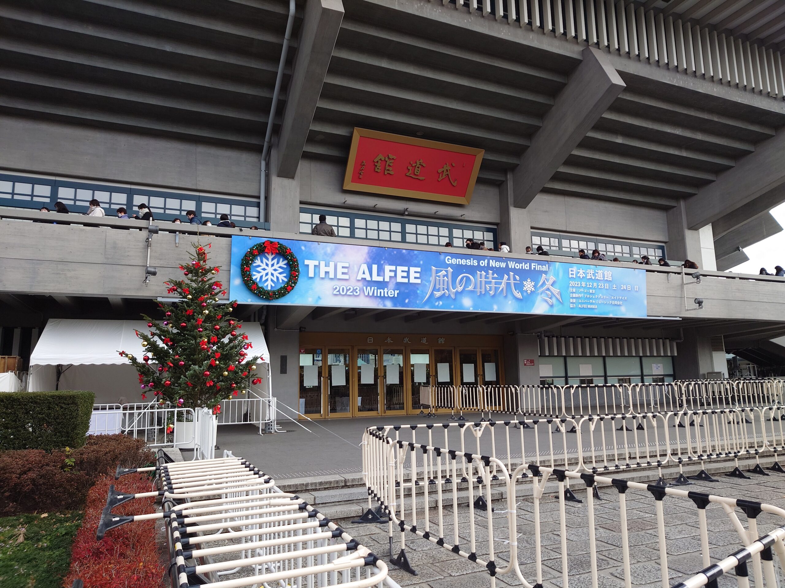 THE ALFEE 2023 Winter Genesis of New World Final 風の時代・冬